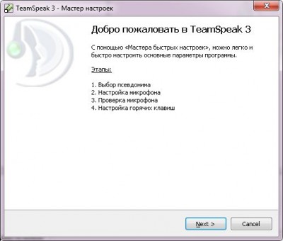 TS12.jpg