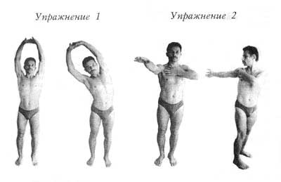 ш1.jpg