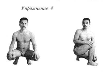 ш3.jpg