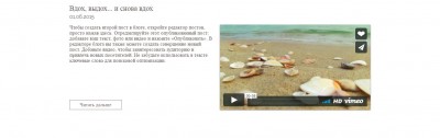 Дневник таролога.JPG