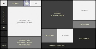 ГЛАВНАЯ - копия.JPG