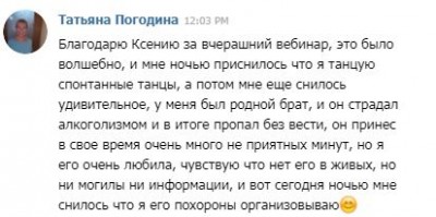 ПШ1.JPG